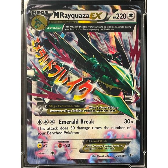 2015 M Rayquaza EX #76 Pokémon Roaring Skies ArenaClub Graded MINT 9 - Picture 2 of 4